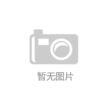 数智赋能下的高质量发展实景：兴蓉环境入选内控最佳实践案例
